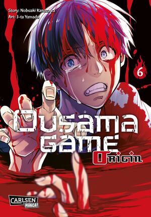 Ousama Game Origin 6 by Nobuaki Kanazawa