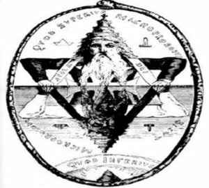An Introduction to the Study of the Kabalah by W. Wynn Westcott