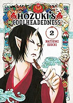 Hozuki's Coolheadedness Vol. 2 by Natsumi Eguchi