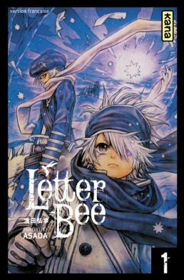 Lettres et Letter Bees by Hiroyuki Asada, Jean-Benoît Silvestre