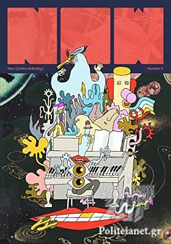 NOW #11: The New Comics Anthology by Eric Reynolds, E.S. Glenn, Steven Weissman, Ariel López V.