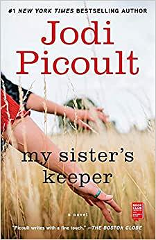 Споделен живот by Jodi Picoult, Джоди Пико