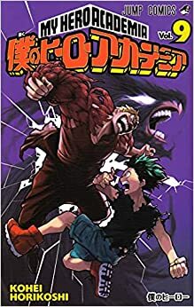 My Hero Academia, vol. 9 by Kōhei Horikoshi, Damián Gaggero