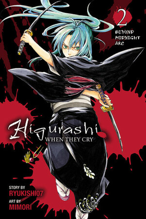 Higurashi When They Cry: Beyond Midnight Arc, Vol. 2 by Ryukishi07, Mimori