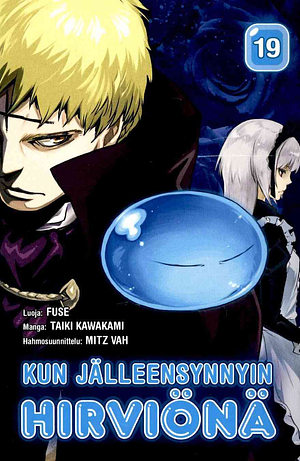 Kun jälleensynnyin hirviönä 19 by Fuse, Taiki Kawakami, Kim Sariola