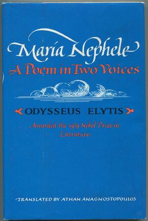Maria Nephele by Odysseas Elytis