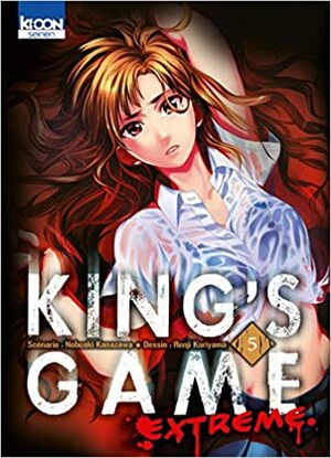 King's Game Extreme, Tome 5 by Nobuaki Kanazawa