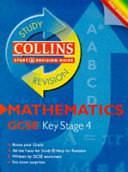 Mathematics GCSE.: Key stage 4 by Paul Metcalf