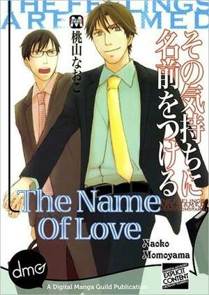 The Name of Love by Naoko Momoyama