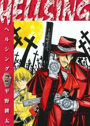 Hellsing, Vol. 02 by Kohta Hirano