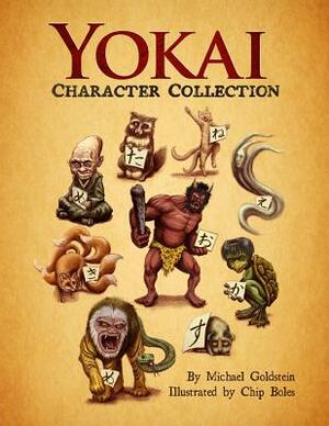 Yokai Character Collection by Michael Goldstein