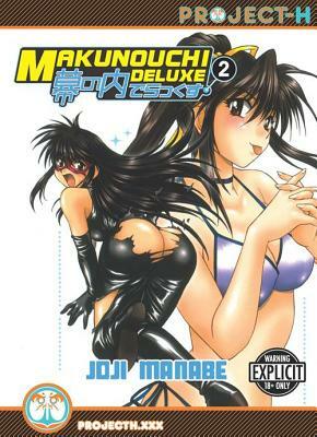 Makunouchi Deluxe, Volume 2 by Joji Manabe