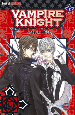 Vampire Knight 02 by Matsuri Hino