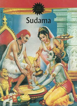 Sudama by Kamala Chandrakant