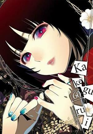 Kakegurui - Compulsive Gambler -, Chapter 60 by Homura Kawamoto