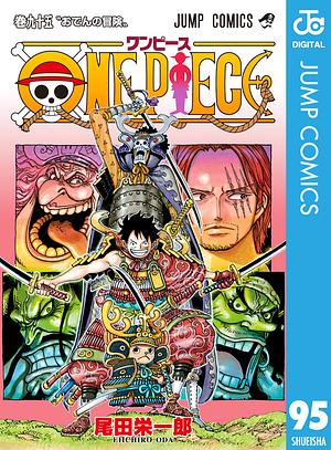 ONE PIECE モノクロ版 95 by Eiichiro Oda, 尾田 栄一郎