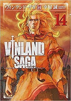 Vinland Saga 14 by Makoto Yukimura