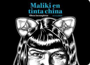 Maliki en Tinta China by Marcela Trujillo