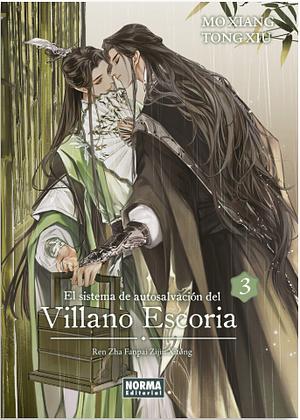 El sistema de autosalvación del Villano Escoria, vol. 3 by Mo Xiang Tong Xiu, Marina López-Duarte Bandini