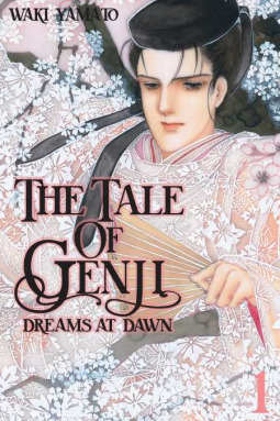 The Tale of Genji: Dreams at Dawn, Volume 1 by Waki Yamato