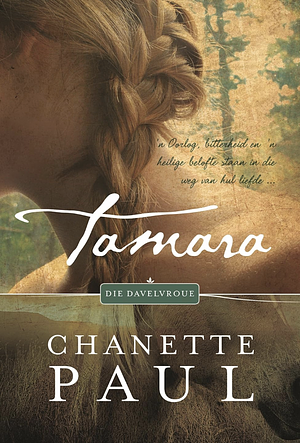 Tamara by Chanette Paul