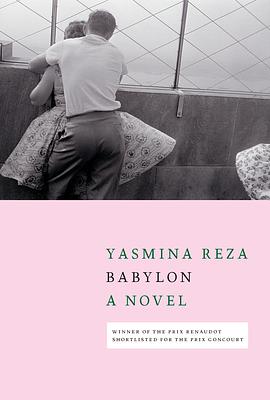 Babylon by Yasmina Reza