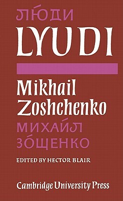 Lyudi by Mikhail Zoščenko