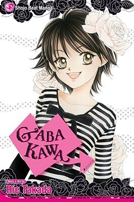 Gaba Kawa by Rie Takada