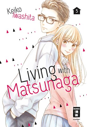 Living with Matsunaga 05 by Keiko Iwashita