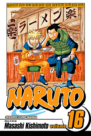 Naruto, Vol. 16: Eulogy by Masashi Kishimoto