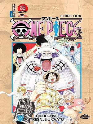 One Piece 17: Hirugove trešnje u cvatu by Eiichiro Oda