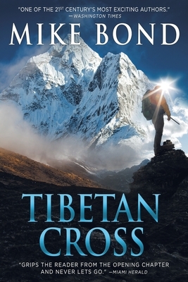 Tibetan Cross by Mike Bond