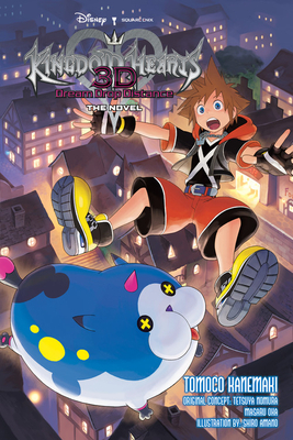Kingdom Hearts 3D: Dream Drop Distance the Novel by Tomoco Kanemaki, Tetsuya Nomura