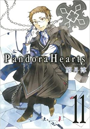 Pandora Hearts 11巻 by Jun Mochizuki