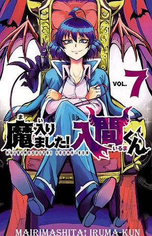 Mairimashita!-Iruma-kun, Vol. 7 by Osamu Nishi, Osamu Nishi