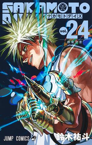 Sakamoto Days Vol. 24 by Yuto Suzuki