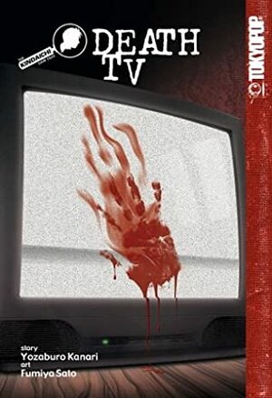The Kindaichi Case Files, Vol. 3: Death TV by Youzaburou Kanari, Sato Fumiya