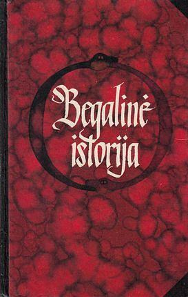 Begalinė istorija by Michael Ende