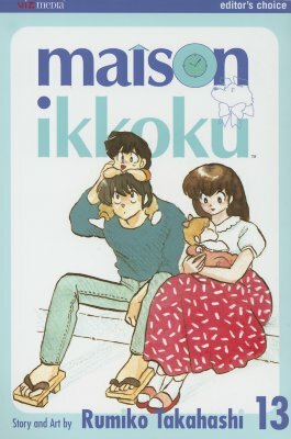 Maison Ikkoku, Vol. 13 by Rumiko Takahashi