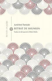 Retrat de Shunkin by Jun'ichirō Tanizaki