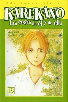 Karekano 18: Las cosas de él y de ella by Masami Tsuda, Masami Tsuda