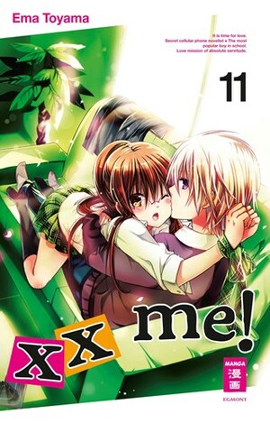 xx me!, Band 11 by Ema Tōyama