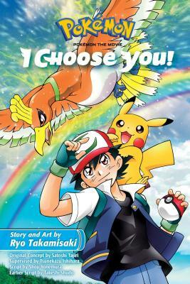 Pokémon the Movie: I Choose You! by 