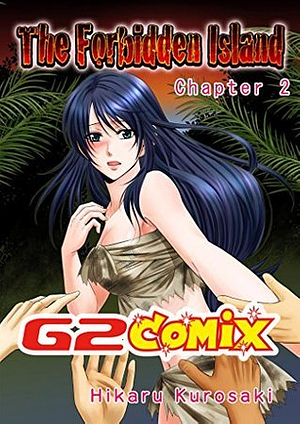 The Forbidden Island: Chapter 2 by Hikaru Kurosaki