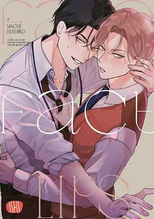Fake Fact Lips by Machi Suehiro