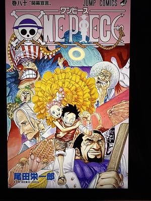 One Piece, Vol. 80: Opening Speech by Eiichiro Oda