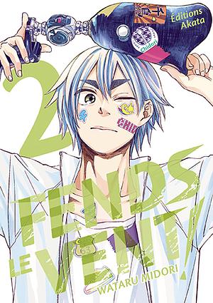 Fends le vent !, Tome 02 by Wataru Midori