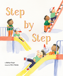 Step by Step by Kathryn Boger