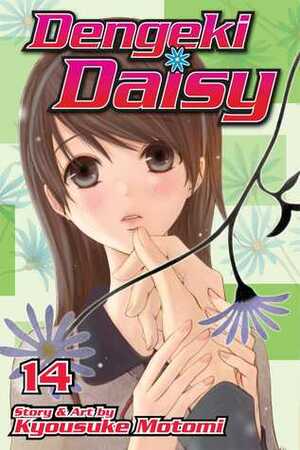 Elettroshock Daisy, Vol. 14 by Kyousuke Motomi