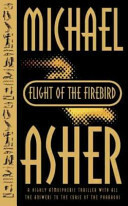 Firebird by Michael Asher